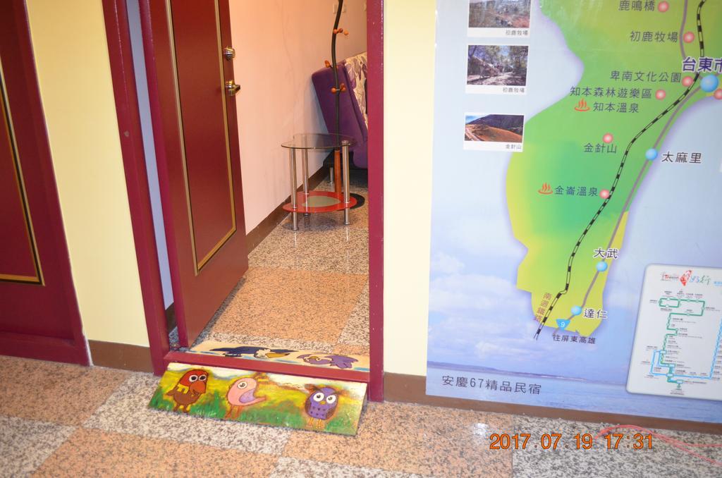 台東市安慶67套房館歡迎短租長租 T'ai-tung Dış mekan fotoğraf